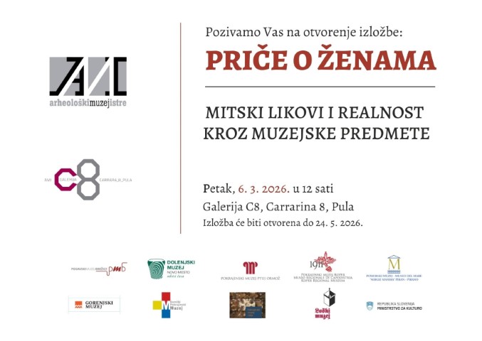 Arheološki muzej Pula: 